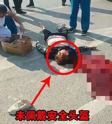 吃瓜造成车祸案例视频在线观看,一场意外的警示
