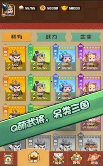 吃瓜接龙游戏怎么玩视频,吃瓜接龙游戏玩法视频教程概述