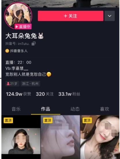 上个月吃瓜事件视频播放,视频播放量惊人，揭秘背后真相