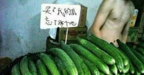 男女买纸吃瓜视频大全,纸巾吃瓜视频大盘点