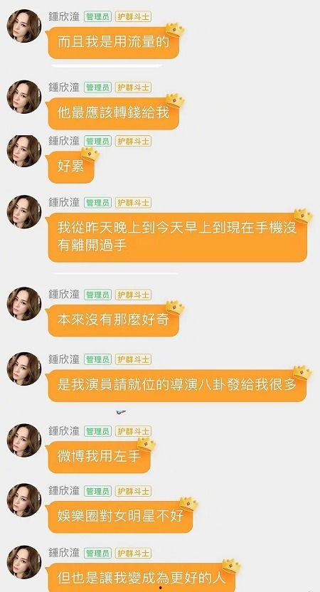 大化县吃瓜事件视频播放,视频曝光引发网友热议