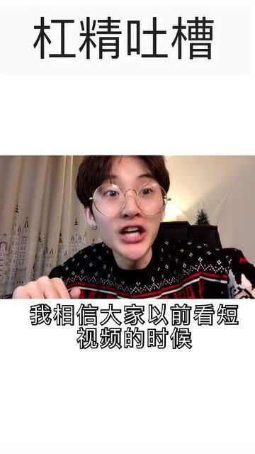 吃瓜帅气男网红视频,帅气男网红的吃瓜日常