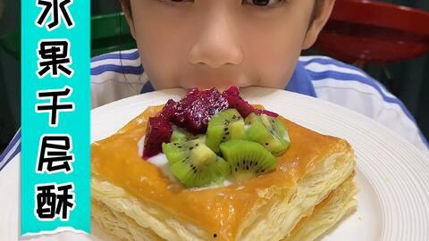 美食博主吃小瓜视频下载,美食博主带你一探小瓜美味之旅