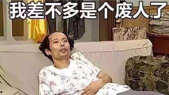 吃一口小楠瓜会中毒吗视频,视频揭秘真相