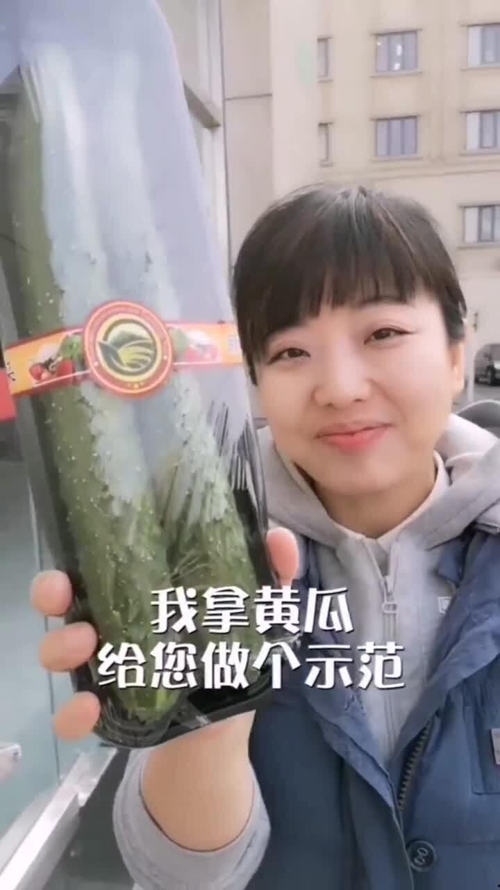 吃瓜一秒钟视频在线观看,尽享短视频盛宴