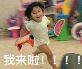 小迷吃瓜视频,揭秘娱乐圈幕后故事