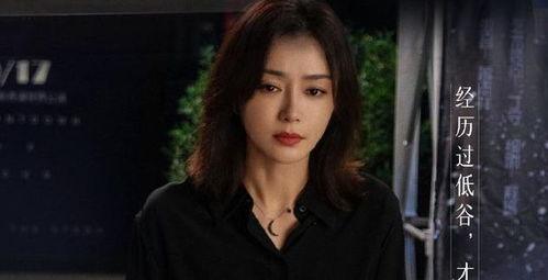 带你吃瓜奇怪女生视频在线观看