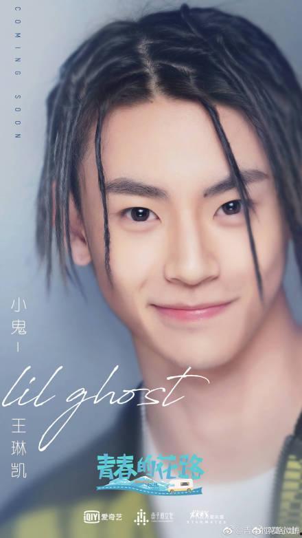 小鬼范丞丞吃瓜视频,娱乐圈幕后真相大揭秘