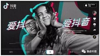 抖音最火吃瓜事件视频下载,揭秘幕后真相，网友热议不断