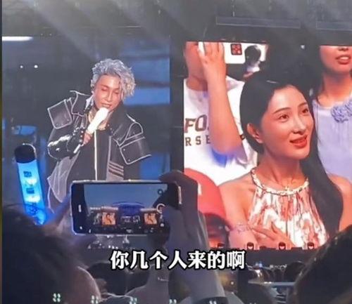 演唱会吃瓜视频,揭秘幕后花絮与精彩瞬间