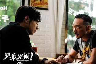 导演别闹吃瓜视频,导演带你揭秘影视幕后趣事