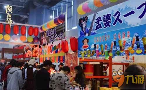 郑州新春漫展吃瓜视频