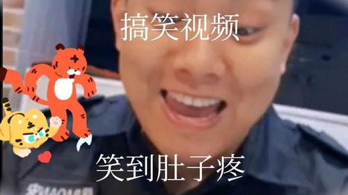 吃瓜比赛搞笑视频大全下载,让你笑到肚子疼